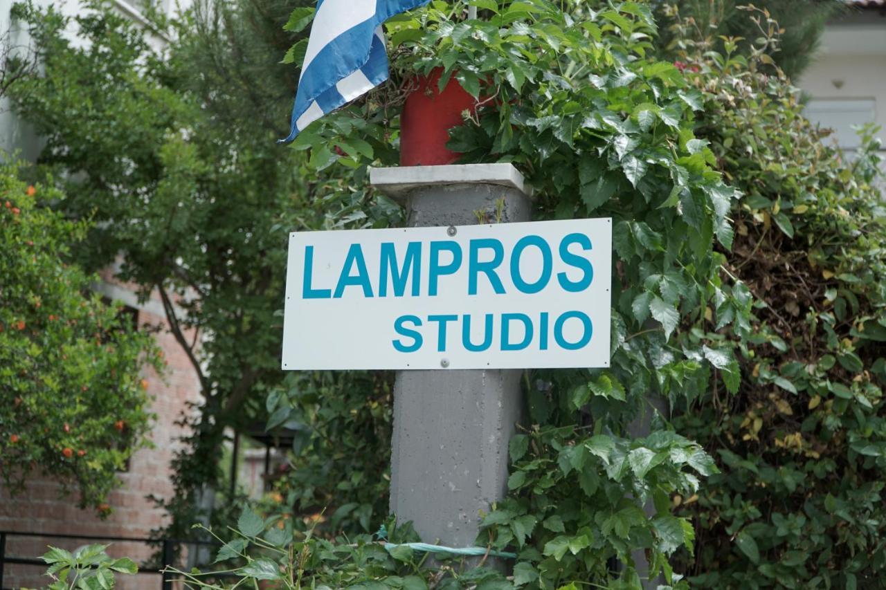 Lampros Studio Kalambaka Bagian luar foto
